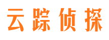 岱岳市私家侦探